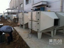 太倉市除塵通風設備廠 專業致力于除塵、通風及鑄造機械制造