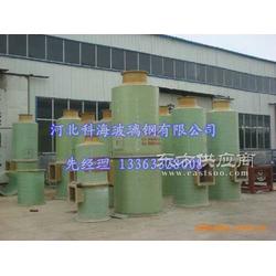 玻璃鋼脫硫塔設(shè)備的特點(diǎn)與除塵技術(shù)裝備制造優(yōu)勢